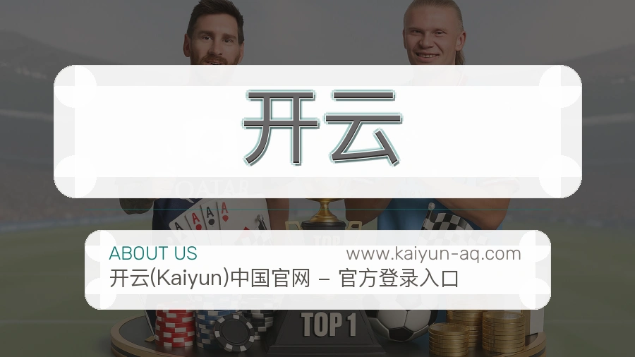 质量标准
