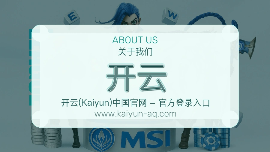 质量执行