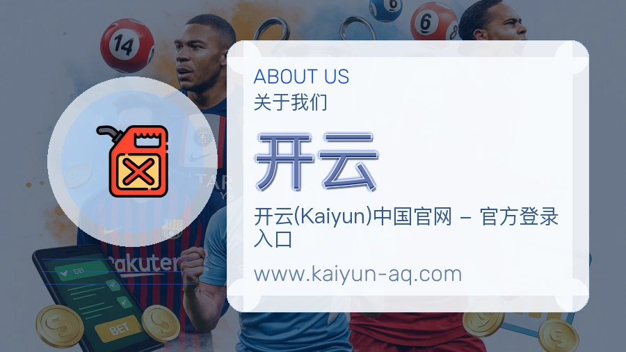 质量提升